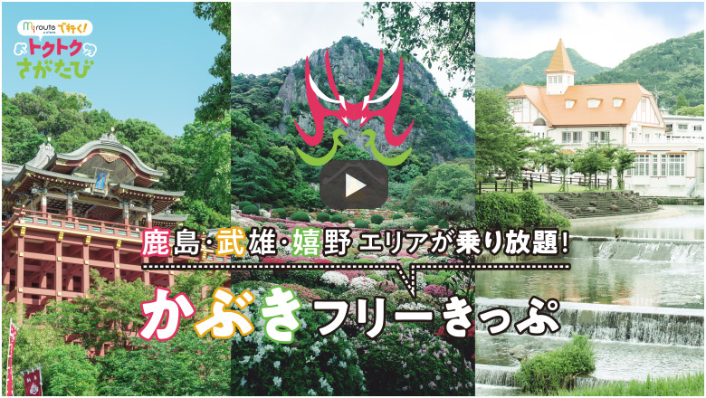 ムービー